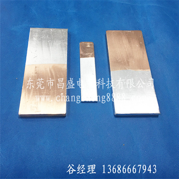 MG铜铝过渡板各种规格定做（昌盛）