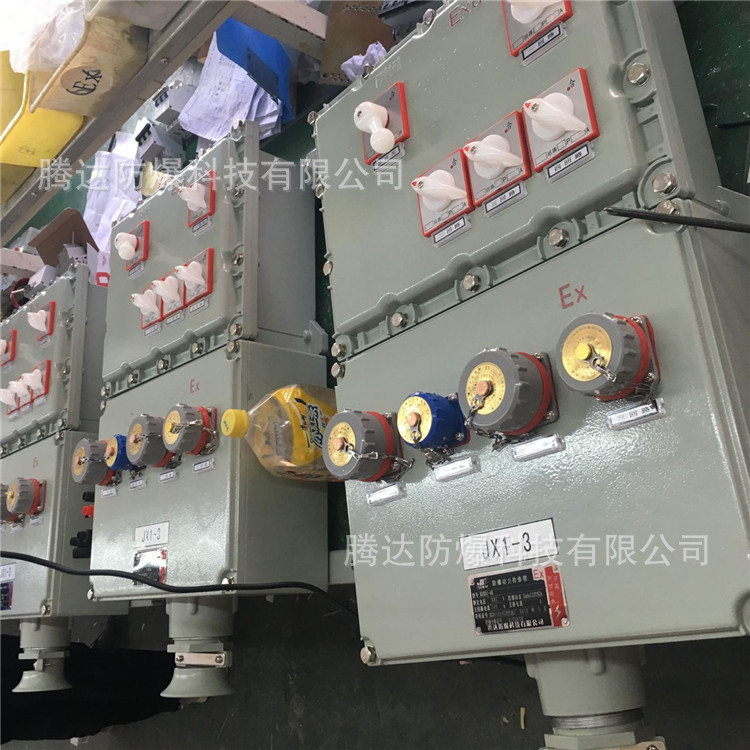 乐清防爆检修箱 铸铝动力检修箱 bwx无火花插座开关箱