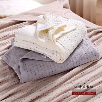 【华夫格毛巾被】150*200纯棉毛巾被 时尚新款纯棉单人空调盖被