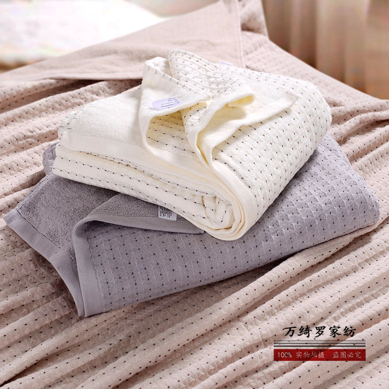 【华夫格毛巾被】150*200纯棉毛巾被 时尚新款纯棉单人空调盖被