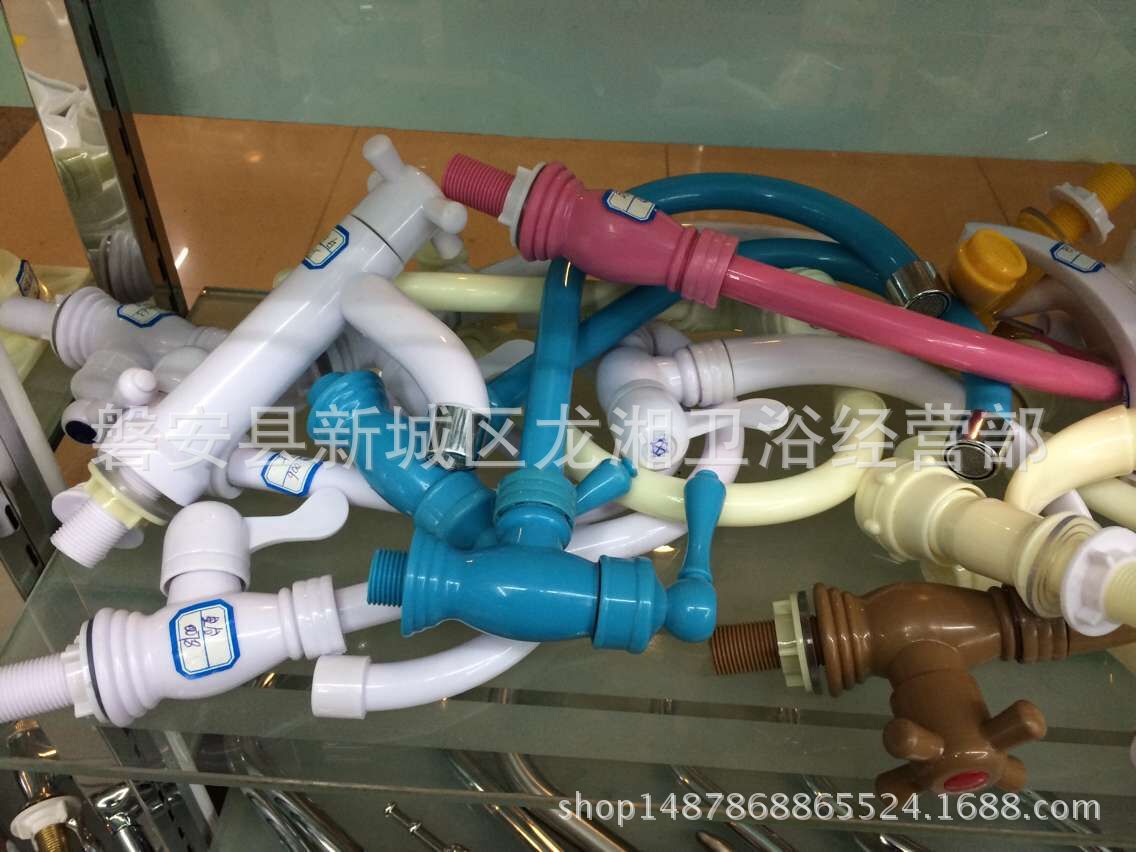 QQ图片20151209140322