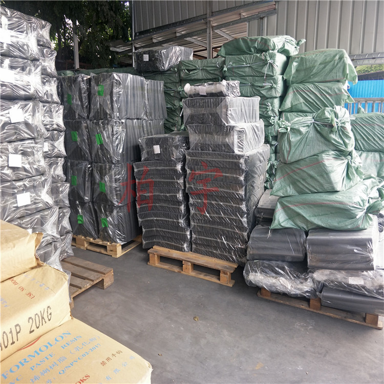 EVA发泡管，彩色橡塑海绵手把套，NBR橡胶发泡管，俯卧撑防滑套