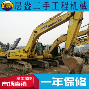 �����ھ�C���M�ڶ����ڙC/����20ϵ�ж��������C|չ���C