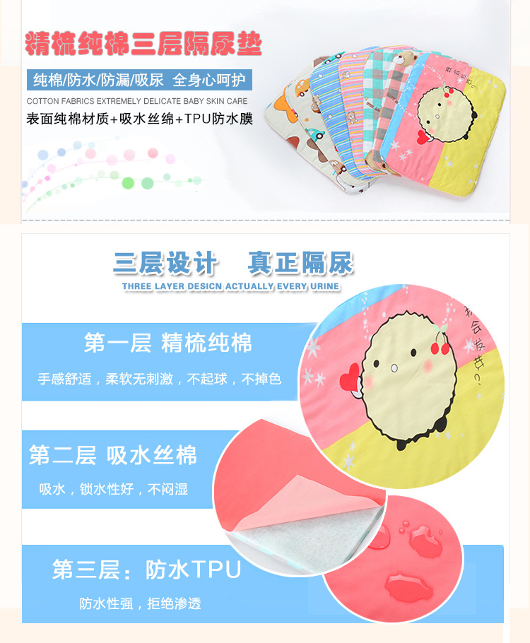 QQ图片20170318174759