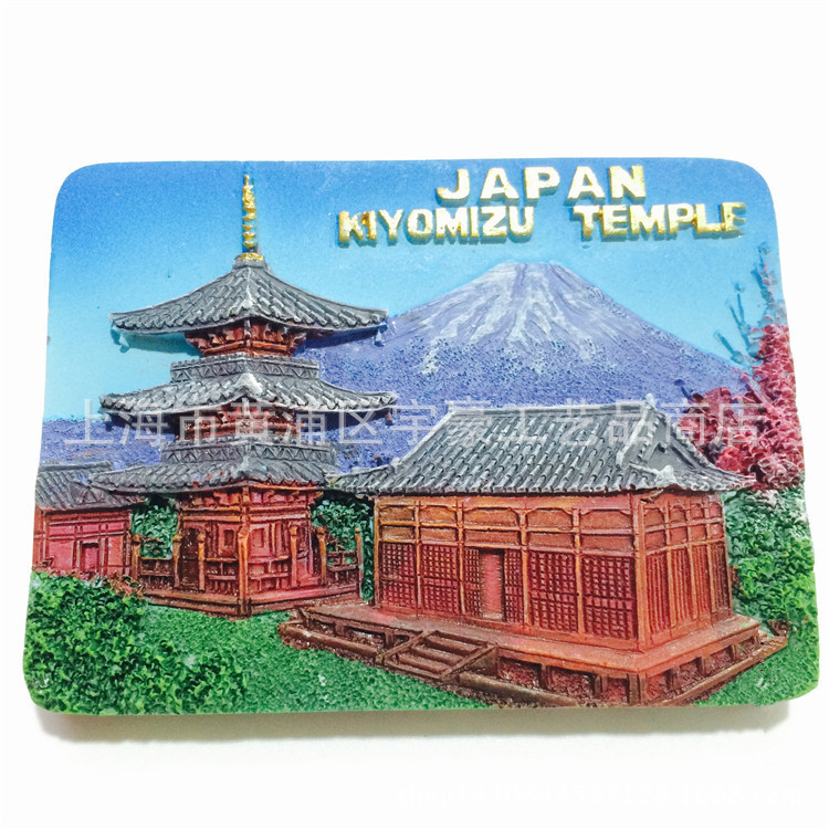 TB2Y3GAgXXXXXb2XXXXXXXXXXXX_!!