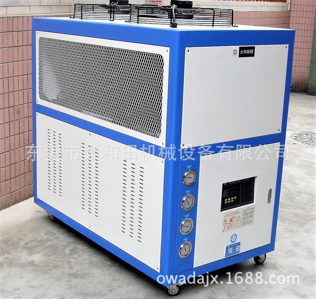 厂家供应大和田牌8HP风冷冷水机 注塑风冷式冰水机 气冷式冷水机