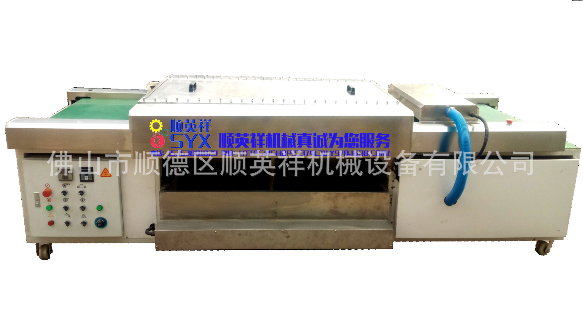 大功率五金工具清洗烘干一体机 批量处理去蜡除尘车间专用机器