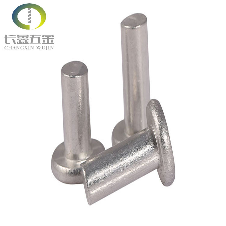 GB109实心铝铆钉平头帽钉M234568手打卯钉锅柄柳丁敲击式实心铆钉