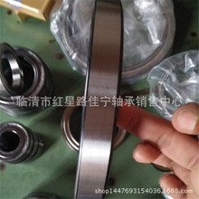 �ֻ����� ���������ԭ�� 0�� ���� ������ 61918-2RZ
