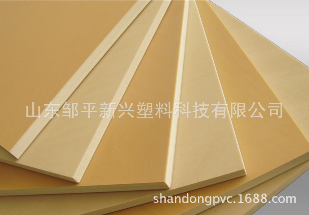 PVC木塑建筑模板厂家批发建筑工地支模用木黄色PVC发泡板-阿里巴巴