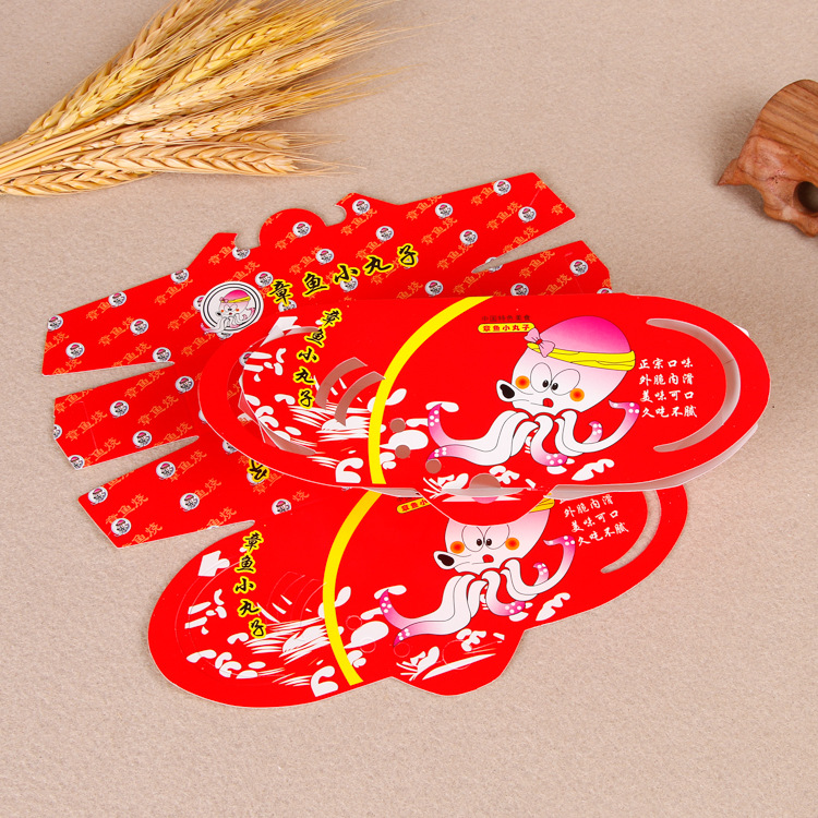 厂家供应 一次性食品纸盒定做章鱼小丸子盒小食外卖纸盒 可定制