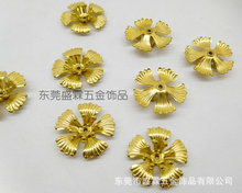 单层铜花立体花DIY配件格桑花铜花朵
