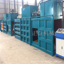 废纸壳价格_今日最新废纸壳价格行情走势