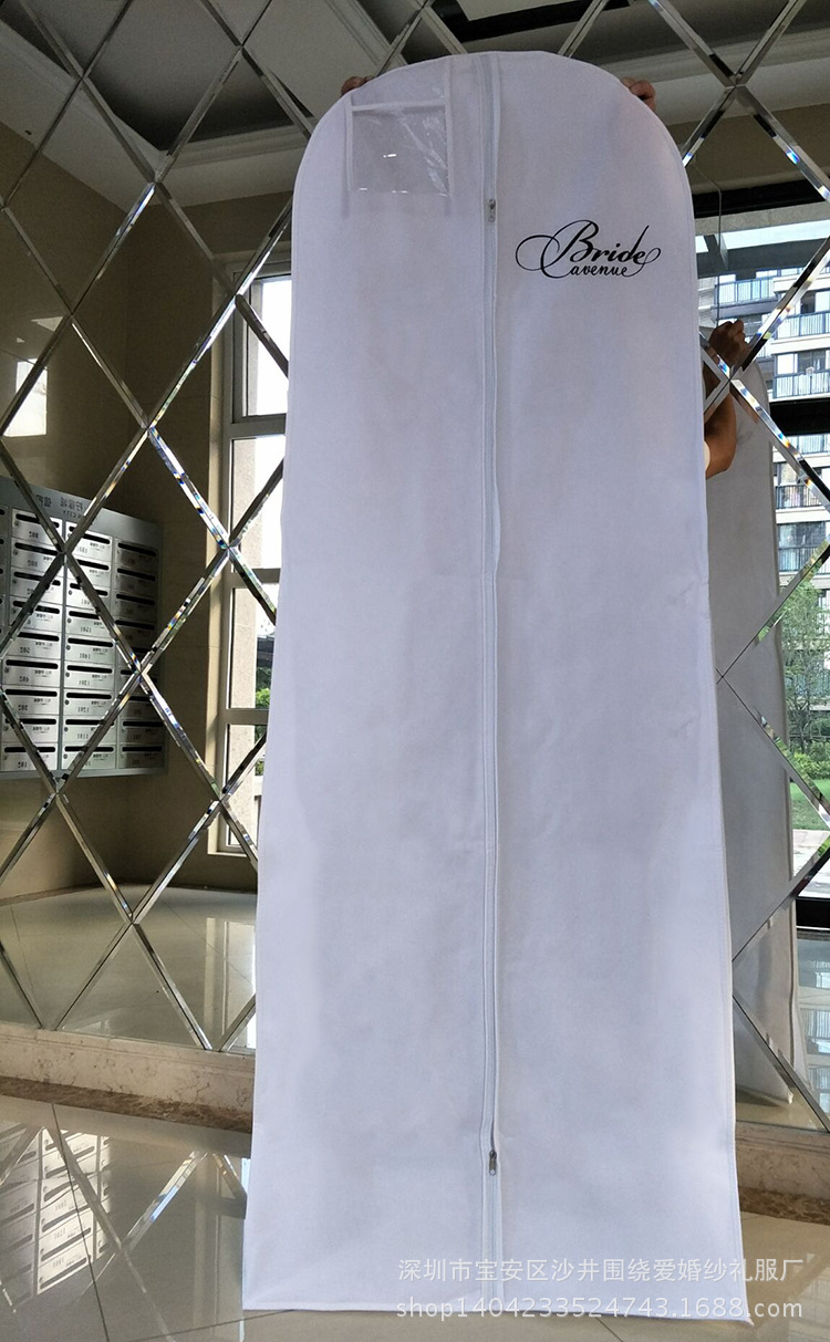 QQ图片20170830214621