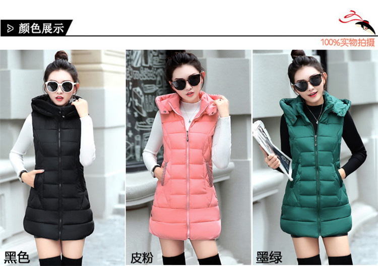 Gilet femme en Mélange de coton - Ref 3318181 Image 17