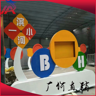 ���ⲻ�P������� �WУ������ �׃��@���� ��λ����� չʾ�ڶ���