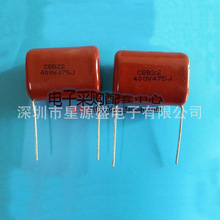 CBB 400V475J 400V 27mm_ 400V4.7UF CBB22Ʒ