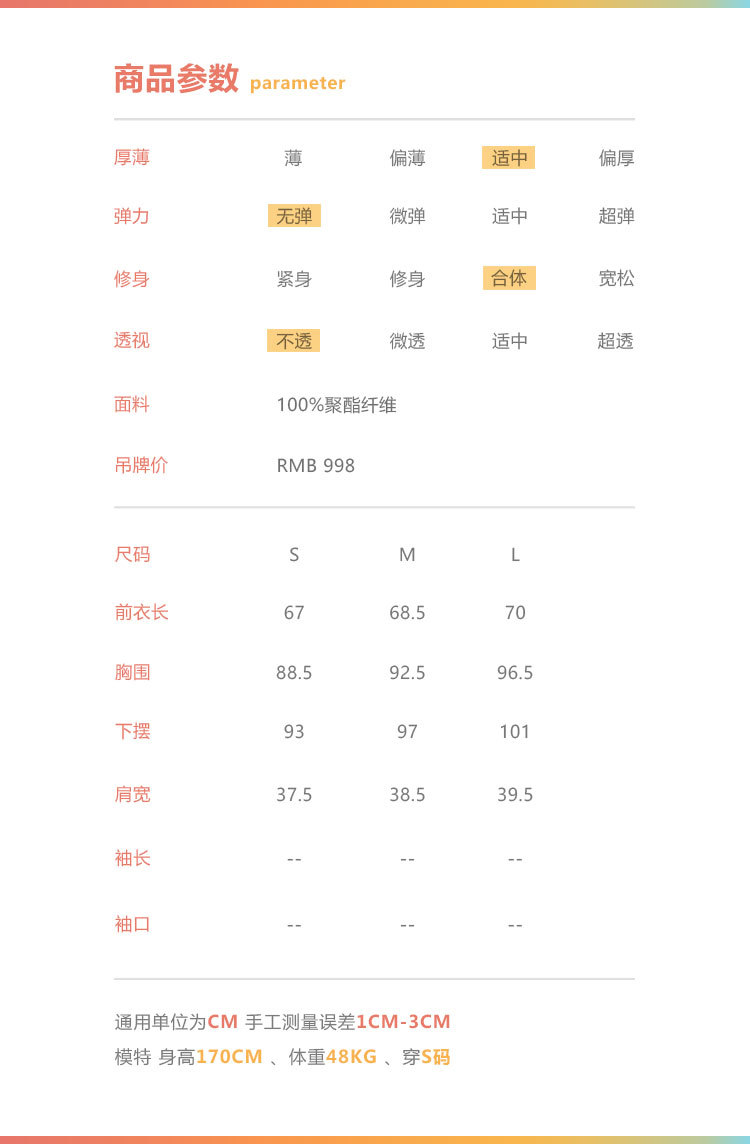 Gilet femme MOFFI en En cuir - Ref 3316351 Image 8