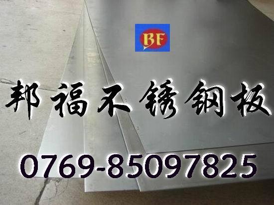 IMG100421214734478950