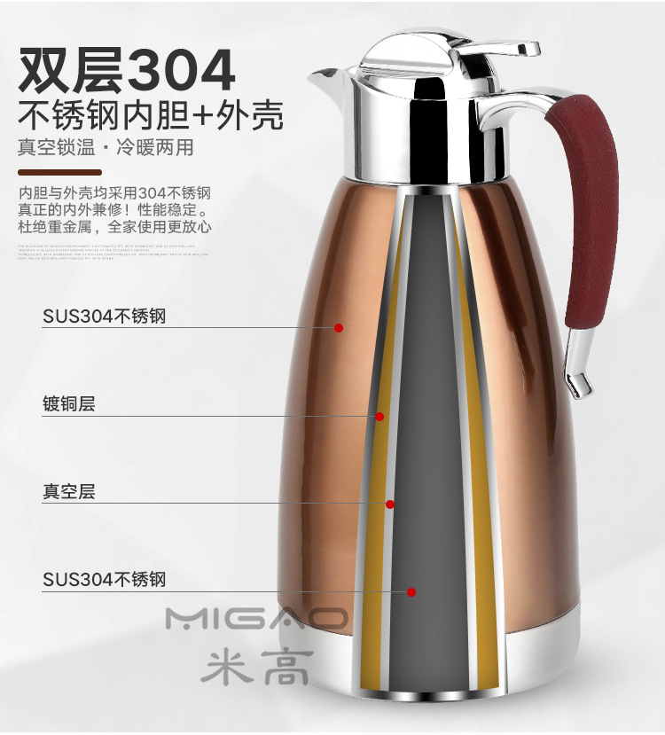 详情页_04_副本