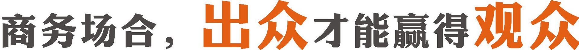 内芯头像设计-999