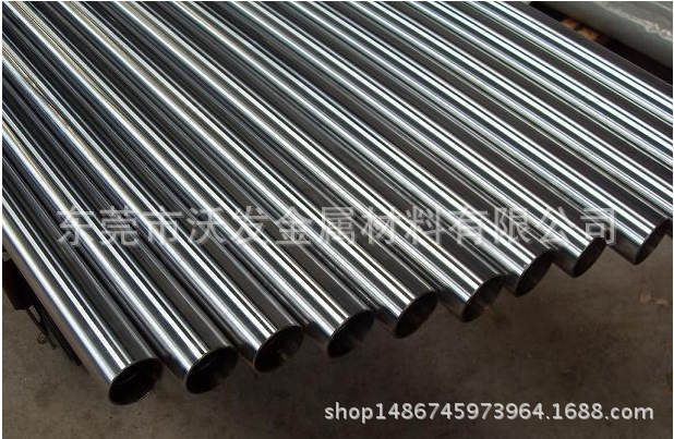 进口AISI-01光圆钢棒 进口美标Aisi 01小规格易车钢棒 磨光大规格