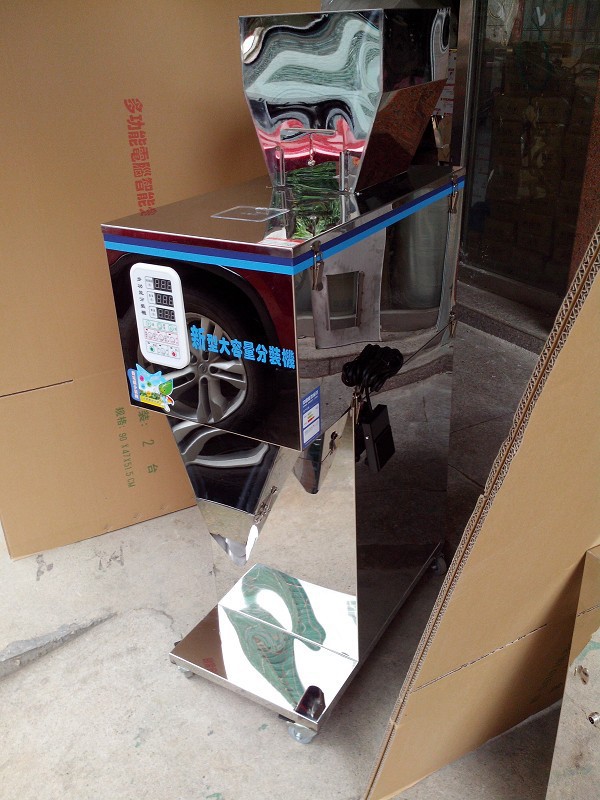 半自动颗粒 微电脑智能 定量分装机 燥剂白糖定量分装机厂家直销