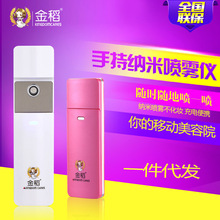 Kingdom冷喷机 Kingdom冷喷机品牌 图片 价格 Kingdom冷喷机批发 阿里巴巴