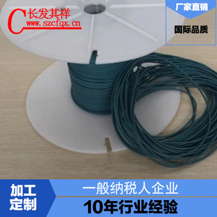 ����늴����Ό��Č�����z�l ��1.0~��6.0mm��Ҏ�� �����x����