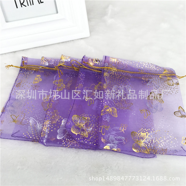 蝴蝶紫色IMG_4082