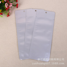 �F؛���� ��ոߜ�����ˮ��ʳƷ�� ��˺���X���� ��߅����朴�