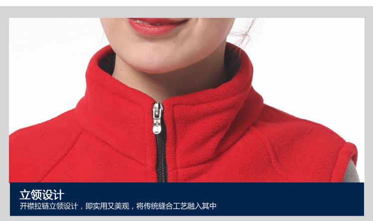 Gilet femme YU JIA en Polaire - Ref 3318223 Image 32