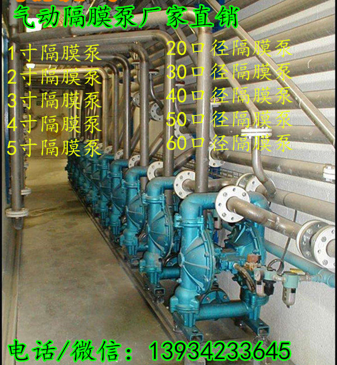 ba1f3845ed3cb511c55218c8672076