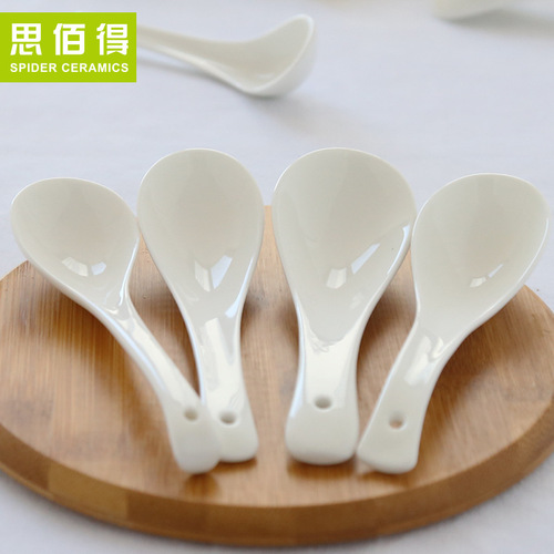 Tangshan bone china tableware small spoon ceramic spoon small spoon small spoon small Mago - pure white