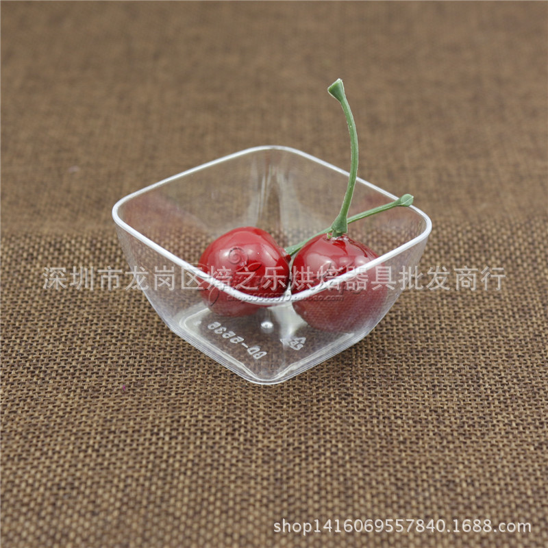 GD-5535 果冻杯/慕斯杯/布丁杯  2000个/箱