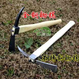 Jintian stainless steel/all-steel hoe pick dual-purpose weeding and loosening good helper hardwood handle hoe feels good