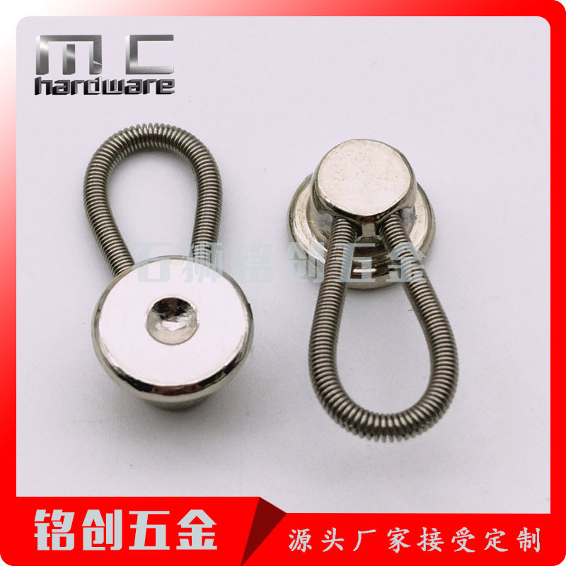 弹簧扣 (15)
