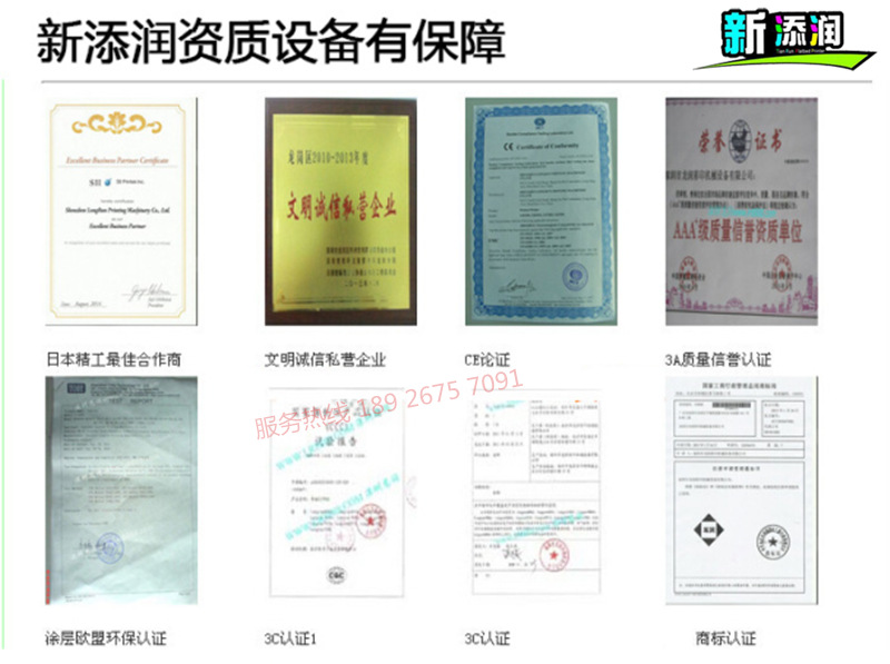 ZQV)5%[AJJ12YX}H(][52]6_����_����