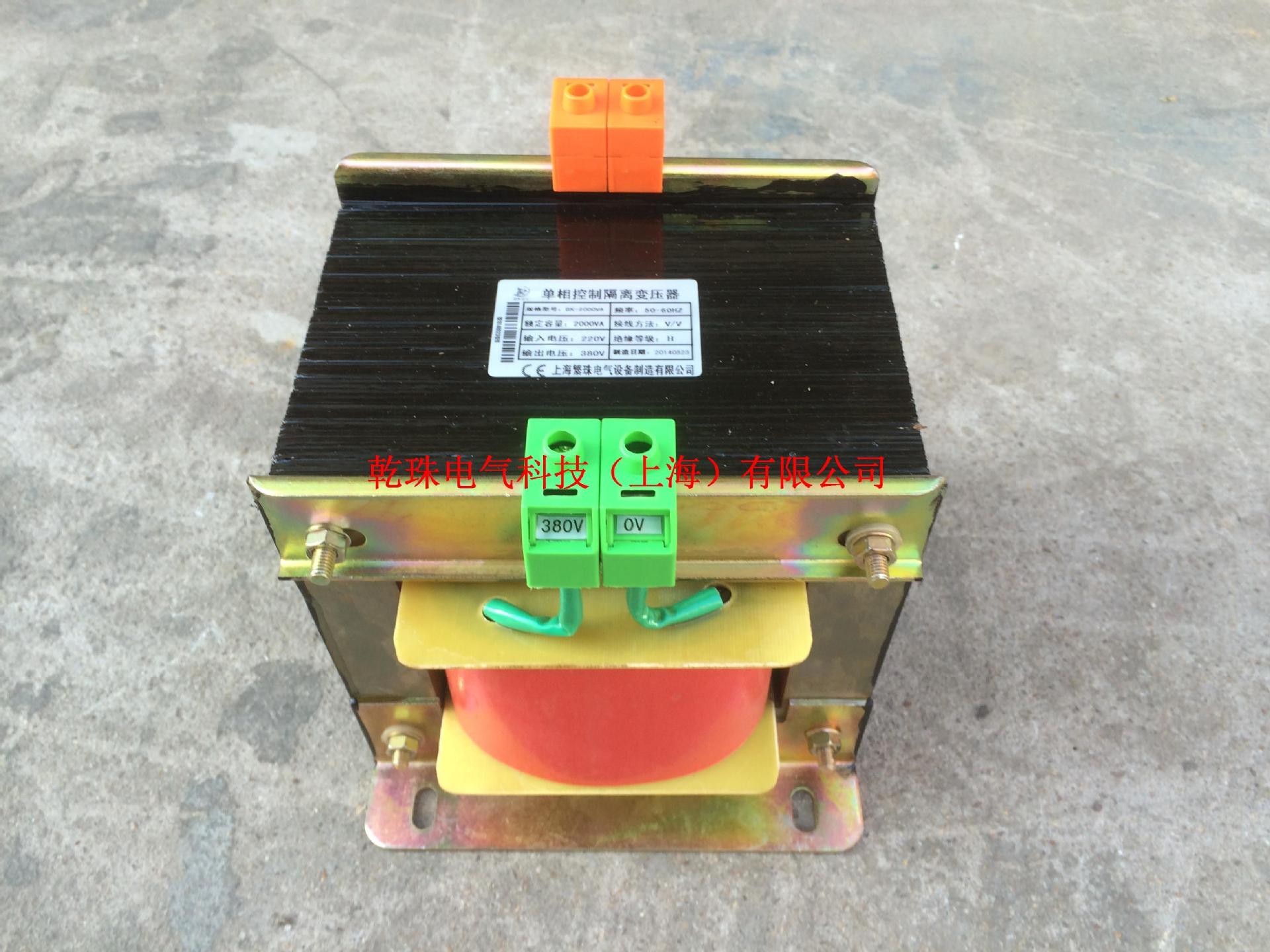 CE认证BK-6500VA/W单相隔离变压器415V变220V控制变压器