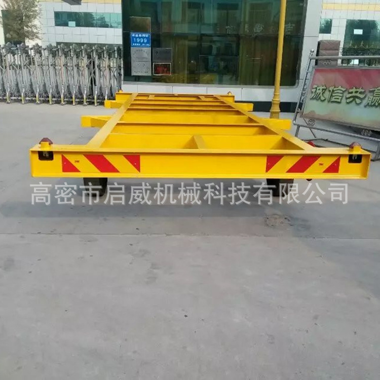 启威机械    厂家供应    20尺集装箱拖车  骨架运输工具车
