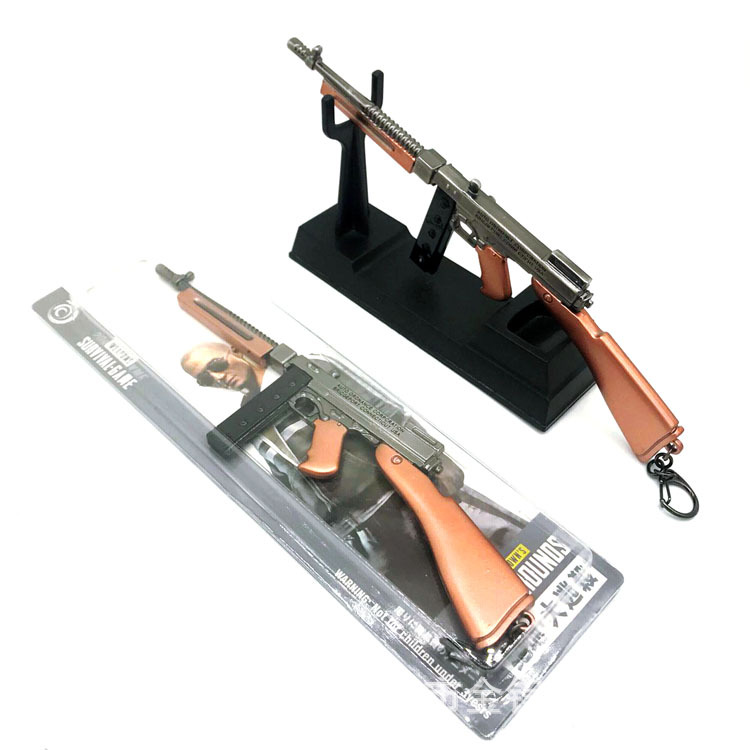 B038023003291338E350092AD4A432