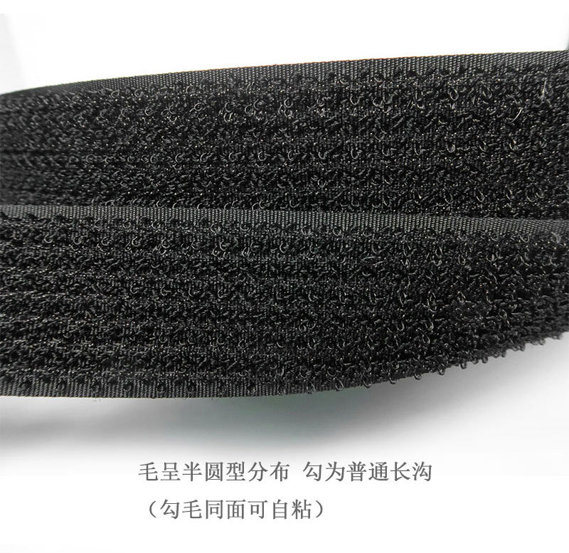 勾毛同体_10