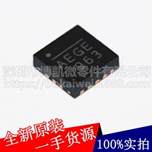 ȫ��ԭ�b MP2615GQ-Z MPS�Դ����оƬ �NƬQFN16