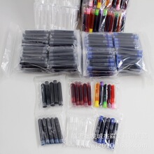 ���b���b5֧�b䓹P��ī��ֱҺʽ䓹P�� ħ�P��ɫˮ�� ��N�ɫ