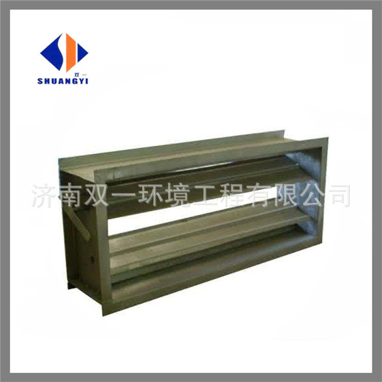 Produce FRP Stainless steel steel plate Electric To open Regulating valve