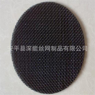 �S�Ҽӹ�����  40Ŀ 60Ŀ�F�� �ڽz�W��  �A�ή������z�w���^�V�W