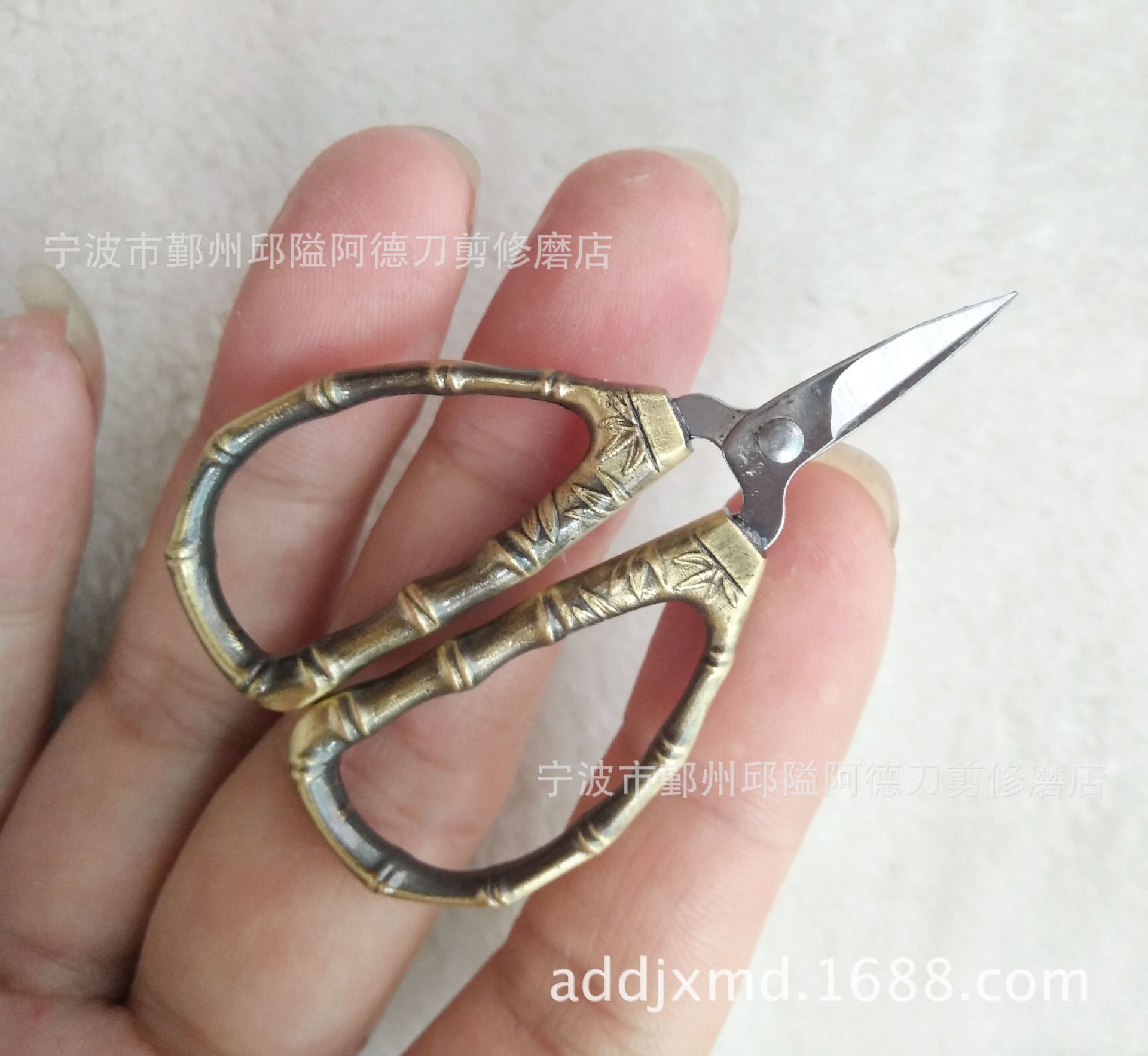 QQ图片20170528164053