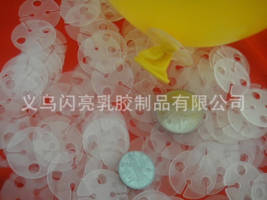 2754334105_1900687609