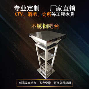 散台,卡座,桌子(第3页)_大山谷图库