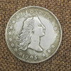 The United States 1795 is the old white bronze silver coin foreign silver dollar collection antique coins can sound 38mm in diameter